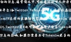 关于Tokenim在BSC（币安智能