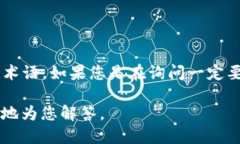 “Tokenim”似乎是一个拼写