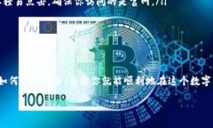 这个问题可能涉及多个方