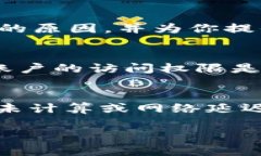 如果你在使用Tokenim进行转