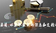 截至我最后的信息更新，