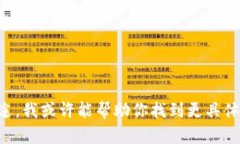 抱歉，你提到的“tokenim