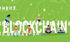 在使用tokenim钱包进行资产