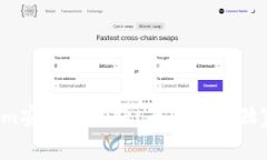 Tokenim安全性分析：专家揭