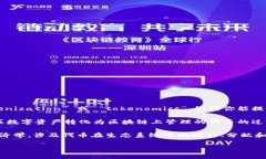 ＂Tokenimlon＂ 似乎是一个拼