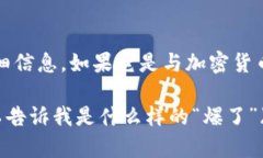 似乎你提到的“tokenim”是