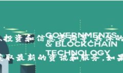 Tokenim 是一个区块链和加密