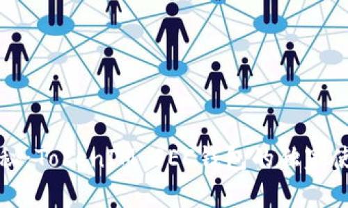 专家揭秘：TokenIM SEC钱包的独家使用秘诀