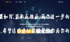 取一个好的Token名称是一个