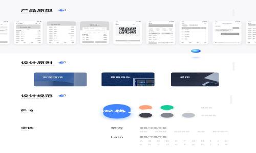 以太坊钱包的链名称通常被称为“Ethereum”或简称“ETH”。以太坊是一个开源的区块链平台，允许开发者创建和部署智能合约和去中心化应用（DApps）。在以太坊网络中，用户通过以太坊钱包管理他们的以太币（ETH）及其在以太坊网络上所持有的各种代币（如ERC-20代币）。

以下是一些与以太坊钱包和以太坊链相关的内容：

1. **以太坊的基本概念**：以太坊并不仅仅是一种加密货币，它也是一个可以运行智能合约的开发平台。这使得以太坊成为开发去中心化应用的热门选择。

2. **以太坊钱包的种类**：有多种类型的钱包可以用来存储以太币和其他代币，包括热钱包、冷钱包、硬件钱包等。每种钱包类型都有其特点和适用场景。

3. **如何创建以太坊钱包**：创建以太坊钱包的过程通常比较简单，用户可以选择在线钱包、桌面钱包或手机钱包解决方案。

如果你有特定的问题或想要更深入的信息，欢迎继续提问！