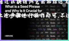 在进行 Tokenim 转账时，通