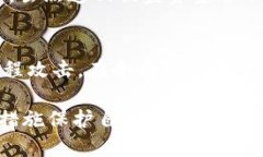 如果你的Tokenim账户被盗，