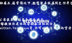 关于Tokenim是否还能充值的