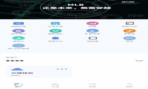 专家揭秘：Tokenim提币速度的独家秘诀