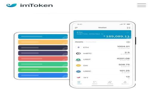 2023年专家推荐：三款最实用的比特币钱包独家秘诀