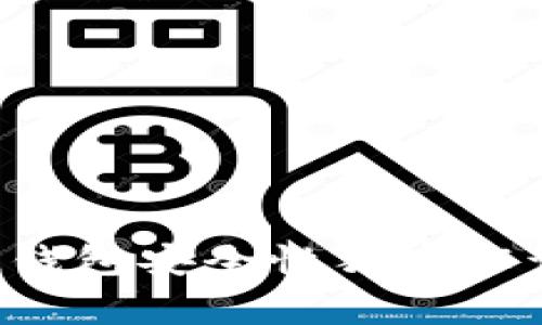 专家揭秘：区块链钱包安全性独家秘诀，让你无忧使用！