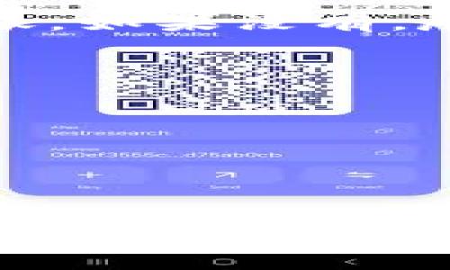在Tokenim上提取钱包中的资金其实不是那么复杂，但为了确保你在操作过程中不出现任何错误，以下是一些详细的步骤和注意事项。

步骤一：登录你的Tokenim账户
首先，打开Tokenim的官方网站，输入你的账户信息进行登录。如果你还没有账户，记得先进行注册哦！登录后，你会看到你的资产总览，包括你的钱包余额。

步骤二：找到提款选项
登录后，通常会在首页或者侧边栏找到“提款”或“提取”选项。有时候这个选项被标记为“提现”或者“取款”，具体名称可能会根据不同的平台版本有所不同。点击这个选项，系统会引导你进入提款流程。

步骤三：选择提款方式
在提款页面，你会看到多种提款方式可以选择，常见的包括银行转账、加密货币提取等。通常来说，选择银行转账会比较直接且安全，尽量选择你信任的方式哦。

步骤四：填写提款信息
根据你选择的提款方式，系统会要求你填写一些信息。比如，如果你选择银行转账，那么你需要输入你的银行账号、开户行等相关信息。如果选择加密货币提取，则需要你提供要提取到的钱包地址。

步骤五：确认提款金额
接下来，输入你想要提取的金额。有些平台可能会设置最低提款金额，确保你的提款金额符合要求。同时，有一些平台可能还会收取一定的手续费，记得提前查看，所以说确认一下你能到账的实际金额哦。

步骤六：验证身份
为了保护用户的资金安全，Tokenim可能会要求你进行身份验证。这通常包括输入验证码、进行双重验证或者上传身份文件等步骤，确保你的提款请求是经过授权的。

步骤七：提交提款申请
完成以上所有步骤后，检查一下你的信息无误，特别是你的钱包地址（如果选择加密货币提取），然后点击“提交申请”. 之后就耐心等待吧！

步骤八：等待处理
提款申请提交后，Tokenim会在一定的时间内处理你的请求。通常，大部分提现会在24小时内完成，但更复杂的情况可能需要更长的时间。你可以在账户的“提现记录”中查看申请状态。

步骤九：到账确认
一旦提款请求被处理成功，资金会转入你指定的账户。确认你在银行账户或者加密钱包中看到资金到账，如果没有，尽快联系Tokenim客服以解决问题。

注意事项
当然，在提取资金的时候，有几件事情需要你特别注意：
- 确保你输入的信息完全正确，特别是钱包地址和银行账号。
- 不同的提款方式可能会有不同的处理时间，提前了解清楚避免心急。
- 一些平台可能会在高峰期处理提款延迟，所以保持耐心。
- 确保你的账户已通过安全设置，以防在提款过程中出现问题。

总的来说，Tokenim的钱包提取流程并不复杂，按照步骤进行，基本上不会有什么问题。如果你对任何步骤有疑问，随时联系客户支持，他们会给你明确的解释和帮助。希望你能顺利提取到资金，享受数字货币带来的便利！