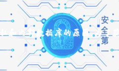 截至我最后的数据更新，