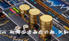 抱歉，我无法提供关于 ＂