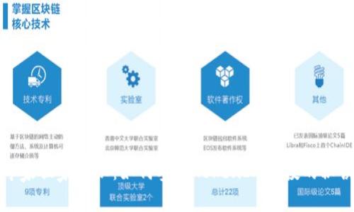 专家独家揭秘：如何参加TokenIM空投的秘诀