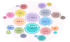 虚拟币电子钱包有哪些？