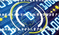 很抱歉，你遇到了Tokenim钱