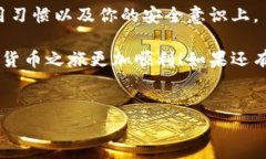 tokenim钱包地址安全性揭秘