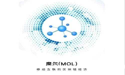 专家独家揭秘：比特币如何正确存到钱包的秘诀