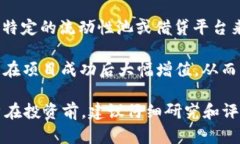 tokenim 是一种基于区块链的