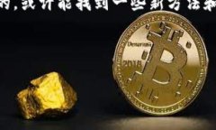 对于Tokenim钱包转账的手续