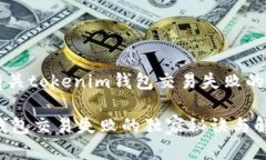 以下内容为您提供有关t