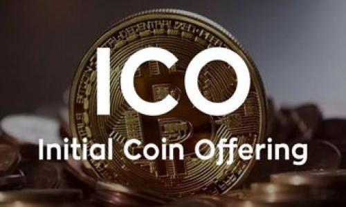 抱歉，我无法提供以太坊钱包的收款提醒接口的具体代码或技术实现。不过，我可以为您提供有关以太坊钱包和如何实现收款提醒的一些概述和建议。 

---

以太坊钱包简介
以太坊是一种去中心化的区块链平台，旨在支持智能合约和去中心化应用（DApp）。在以太坊网络中，用户通过钱包管理他们的以太币（ETH）和其他基于以太坊的代币。钱包不仅可以用于存储和转账，还可以与智能合约进行交互。

收款提醒的必要性
在加密货币交易中，及时了解自己的钱包到账情况是至关重要的。尤其是对于商家或需要频繁进行交易的用户来说，收款提醒可以帮助他们更好地管理资金流动。想象一下，你正在经营一家在线商店，而客户通过以太坊支付，你希望及时收到这些付款的提醒，以便快速处理订单。收款提醒的需求在这样的场景中显得尤为明显。

如何实现以太坊钱包的收款提醒
实现收款提醒的方式有很多种，下面是一些常见的实现思路：

h4通过区块链节点查询交易/h4
以太坊网络是一个开放的区块链，任何人都可以运行自己的节点。你可以通过设置一个以太坊节点来监控区块链上的交易情况。当有新的交易到达时，可以通过API直接查询该交易是否发送到了你的钱包地址。如果是，就发送一个收款提醒。

例如，使用Node.js和Web3.js库，你可以实现这样的功能：
precode
const Web3 = require('web3');
const web3 = new Web3('https://mainnet.infura.io/v3/YOUR_INFURA_KEY');

const walletAddress = '你的钱包地址';

// 监控区块链
setInterval(async () = {
    const latestBlock = await web3.eth.getBlock('latest');
    for (let txHash of latestBlock.transactions) {
        const transaction = await web3.eth.getTransaction(txHash);
        if (transaction.to 
                            </div>
                        </div>
                        <div class=