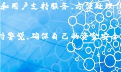 关于tokenim是否可以现金兑
