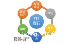专家揭秘：使用Tokenim ET
