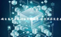 在讨论如何通过tokenim钱包