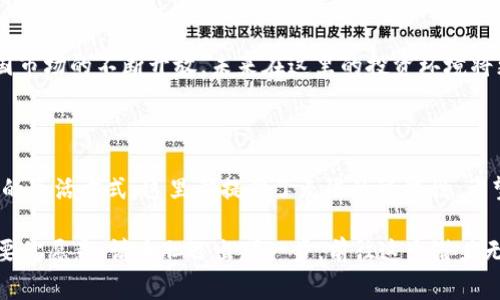   杭州欧美中心：探索海外投资与生活的独家秘诀，带你发掘专家推荐的潜力机遇 / 

 guanjianci 海外投资, 杭州欧美中心, 生活方式 /guanjianci 

一、杭州欧美中心概述
说真的，杭州作为一个充满机遇的城市，越来越多的人开始关注在这里的生活与投资。而在这个过程中，杭州欧美中心无疑成为了一个热门话题。这个中心不仅是一个商业和文化的交汇点，更是许多希望拓展海外投资的人的理想之地。

二、为什么选择杭州欧美中心？
要我说，在考虑投资或移居时，地理位置是个重要因素。杭州，作为中国的“硅谷”，无疑是一个科技和经济的重镇。欧美中心汇聚了众多的外资企业和国际机构，为投资者和新移民提供了一个极具吸引力的环境。您就想像一下，在这个创新氛围浓厚的城市，您能接触到最前沿的商业模式和科技。

三、杭州欧美中心的投资潜力
专家分析认为，杭州欧美中心作为一个综合性项目，涵盖了商业、文化和生活等多个方面，这使得它在投资上有着独特的优势。你知道吗？杭州的经济增长率在全国名列前茅，吸引了越来越多的国际投资和合作。
此外，欧美中心内的商业配套设施完备，从商务办公空间到生活服务一应俱全，特别适合那些希望在中国拓展业务的海外人士。不仅如此，欧美中心周边还有丰富的教育资源，不少国际学校和培训机构聚集于此，为外籍人士的子女提供了优质的教育选择。

四、如何在杭州欧美中心展开投资
如果你也想在这个中心投资或创业，首先要了解市场趋势。根据多位业内专家的分析，目前杭州的科技、电子商务和文化创意产业发展尤为迅猛。在这样的环境下，选择相关领域进行投资无疑是个明智的选择。
在我看来，建议可以通过定期参加中心举办的商务交流会，增加与其他投资者的互动，扩大人脉资源。说实话，人脉在商业中是非常重要的，能帮助你更快地获取市场信息和资源。

五、在杭州欧美中心生活的体验
除了投资，生活在杭州欧美中心也是一件很值得期待的事情。无论是美食、购物还是文化活动，这里都能满足你的需求。想象一下，周末的时候和家人漫步在西湖边，享受美丽的自然风光，抑或是到附近的购物中心逛逛，体验最in的时尚潮流。
而且，杭州的生活节奏相对适中，既不会像北上广那样让人喘不过气来，又能够保持一定的活力。朋友们常说，生活在杭州，简直是一种享受！

六、杭州欧美中心的未来发展方向
展望未来，杭州欧美中心将继续作为国际合作的重要平台，吸引更多的外资企业和创新项目。众多投资专家认为，伴随着中国市场的不断开放，未来在这里的投资环境将更加友好，政策也会趋向于支持外商投资。
再加上杭州本身较强的科技创新能力，很多新技术和商业模式将在这里孕育而生，未来的投资机会将更加多样。

七、结语
总之，杭州欧美中心不仅是一个商业与投资的热土，也是一个家庭和生活的理想之地。无论是您想投资、创业，还是考虑未来的生活方式，这里都提供了无限的可能性。希望通过这篇文章，能够为您在杭州欧美中心的探索之旅提供一些启发和帮助。 

你看，这篇文章是否让你对杭州欧美中心有了更深入的了解呢？在现在这样一个充满竞争的时代，抓住机会真的很重要。只要你愿意，请大胆迈出那一步，前往这个潜力无限的地方吧！