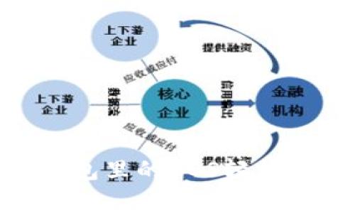 专家揭秘：如何将Tokenim钱包里的EOS轻松转移到交易平台的独家秘诀！