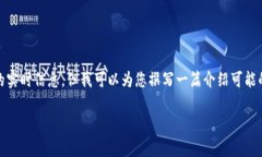 关于“Tokenim下架苹果商店