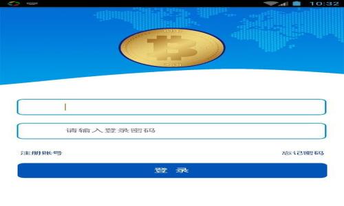 如何独家搭建USDT钱包节点？专家揭秘安装与配置秘诀