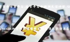 在这方面，我不能提供详