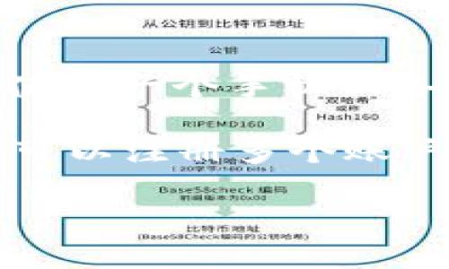 TokenIM是一款数字资产钱包，支持多种加密货币的管理与交易。关于 TokenIM 的注册数量，通常一个用户可以使用一个手机设备和一个邮箱注册一个账户。为了保证安全性和防止欺诈，钱包或交易所一般都会对同一身份的注册数量有所限制。

如果你在考虑使用 TokenIM 并注册账户，最好在注册过程中遵循平台的规定。如果你有多个手机号或邮箱，也许可以注册多个账户，但要确保遵循对应的使用条款和法规，避免未来可能出现的账户封禁或者其他问题。

如有其他具体的问题或需求，可以进一步询问！