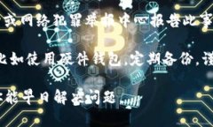 很抱歉你遇到了这样的情