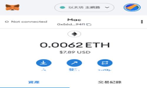 以太坊钱包交易取消的专家独家秘诀，轻松掌握！