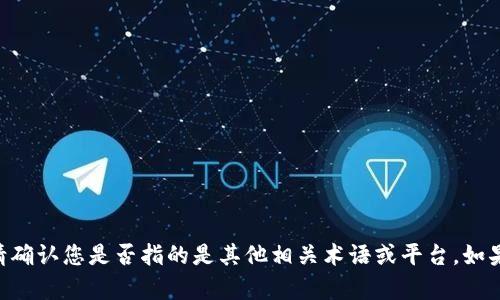 抱歉，我无法提供关于“tokenim”的使用信息。请确认您是否指的是其他相关术语或平台。如果能提供更多背景或具体问题，我很乐意帮助您！