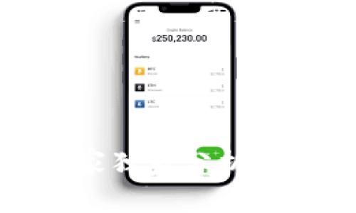 2023年USDT钱包专家独家分析：你不知道的投资秘诀!