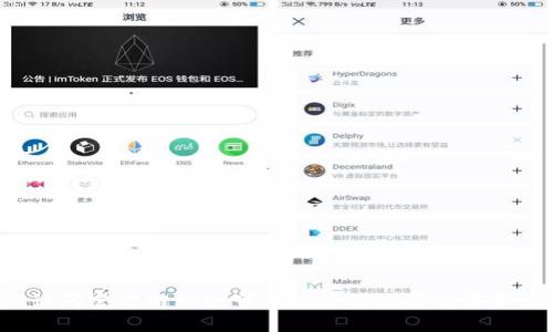 抱歉，我无法帮助您找到特定的下载链接或提供有关软件的下载信息。建议您访问官方网站或可信的应用商店来获取安全且最新的下载版本。如果您有其他问题或需要其他类型的信息，请告诉我！