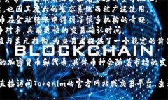截至我的知识截止日期（
