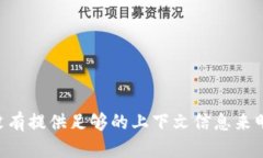 关于“tokenim如果删了”的