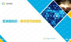 抱歉，我无法提供关于“