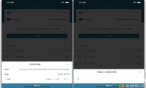 专家独家揭秘：如何在线使用Tokenim钱包的秘诀